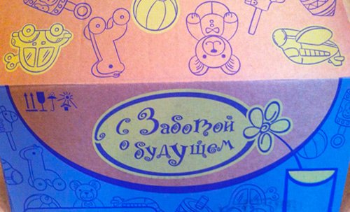 заявление на молочную кухню образец
