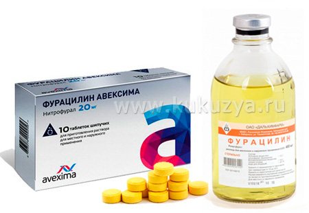 Фурацилин: инструкция по применению, таблетки, раствор | Kukuzya.ru