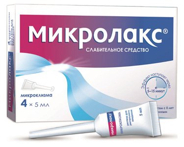 Микролакс