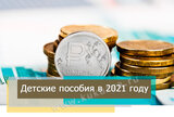 доверенность на получение молочной кухни бланк. доверенность на получение молочной кухни бланк фото. картинка доверенность на получение молочной кухни бланк. смотреть фото доверенность на получение молочной кухни бланк. смотреть картинку доверенность на получение молочной кухни бланк.