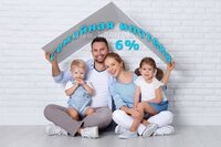 Семейная ипотека. Условия получения и нововведения в 2021 году