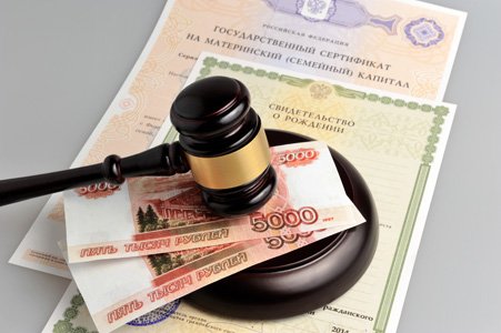 Детские пособия в 2019 году Детские пособия в 2019 году